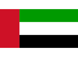 GULF MERCHANT GROUP LLP, United Arab Emirates