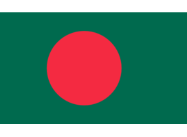 MERCANTILE BANK LIMITED, Bangladesh