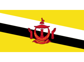 OVERSEAS UNION BANK LIMITED, Brunei Darussalam
