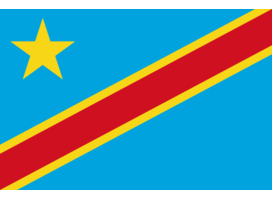 AFRILAND FIRST BANK CONGO DEMOCRATIQUE, Congo, The Democratic Republic Of The