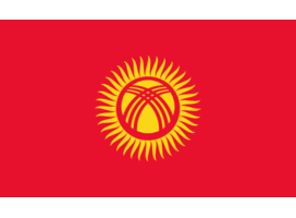 NATIONAL BANK OF THE KYRGYZ REPUBLIC, Kyrgyzstan