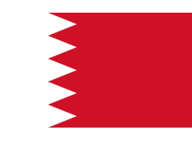 DENIZBANK AS BAHRAIN BRANCH (OBU), Bahrain