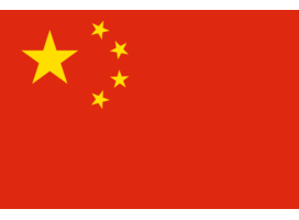 BNP PARIBAS (CHINA) LTD, China