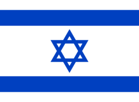 FIRST INTERNATIONAL BANK OF ISRAEL LTD.,THE, Israel