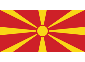 Macedonia, The Former Yugoslav Republic Of