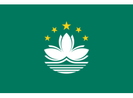 LUSO INTERNATIONAL BANKING LTD., Macao